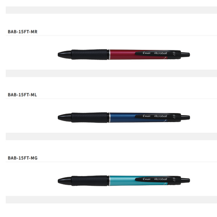 (特別版) PILOT 百樂 Acroball 輕油原子筆 0.7mm