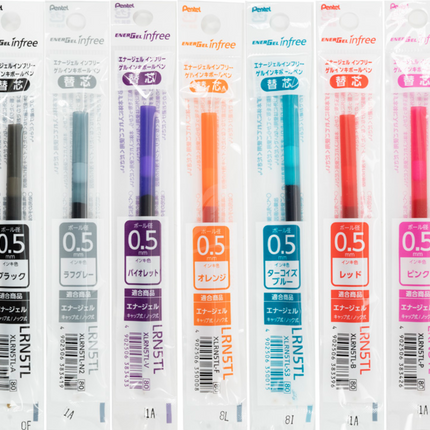 (特價發售) Pentel infree Energel 按掣速乾啫喱筆 替芯 0.3/0.4/0.5/0.7/1.0MM 按掣速乾啫喱筆