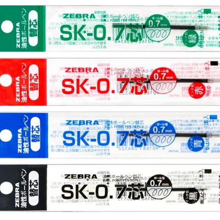 ZEBRA 斑馬牌 原子筆筆芯 SK-0.7 (適用B4SA1, SB5)