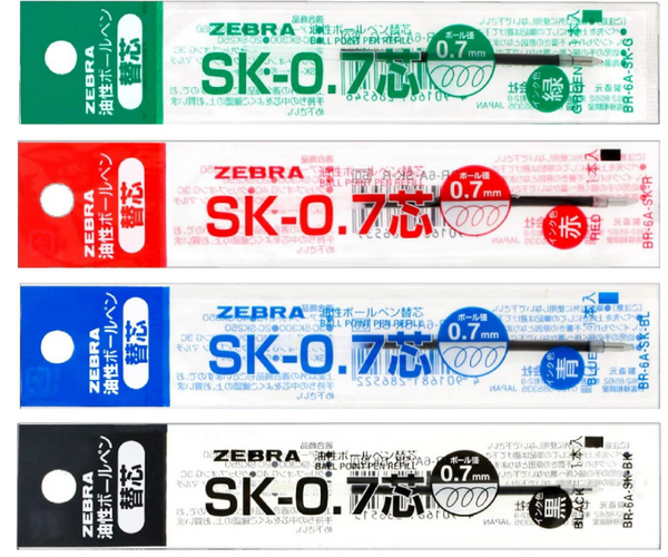 ZEBRA 斑馬牌原子筆筆芯SK-0.7 (適用B4SA1, SB5) – CURRY 網上文具店