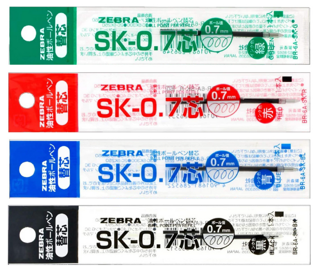 ZEBRA 斑馬牌 原子筆筆芯 SK-0.7 (適用B4SA1, SB5)