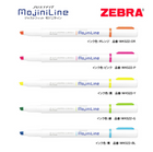 zebra MojiniLine 柔性 不暈染 螢光筆 (日本製造)