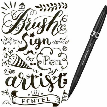 (超抵價) PENTEL BRUSH SIGN PEN ARTIST 極幼軟毛筆