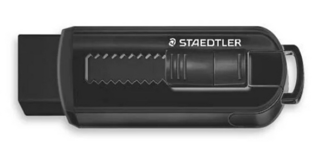 (特別版)黑色 施德樓 STAEDTLER 可推式擦子膠