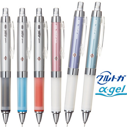 (清貨超抵價$58) 日本三菱 UNI KURU TOGA x α-Gel 軟筆膠適合長時間書寫 0.5mm 機動自轉鉛芯筆 M5-858GG