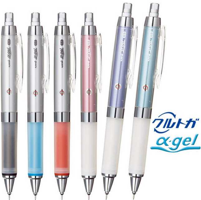 (清貨超抵價$58) 日本三菱 UNI KURU TOGA x α-Gel 軟筆膠適合長時間書寫 0.5mm 機動自轉鉛芯筆 M5-858GG