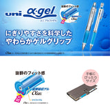 日本三菱 UNI KURU TOGA x α-Gel 軟筆膠適合長時間書寫 0.5mm 機動自轉鉛芯筆 M5-807 幼筆桿手帳適用