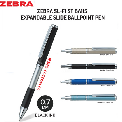 ZEBRA 斑馬牌 金屬伸縮原子筆 BA115