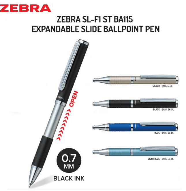 ZEBRA 斑馬牌 金屬伸縮原子筆 BA115