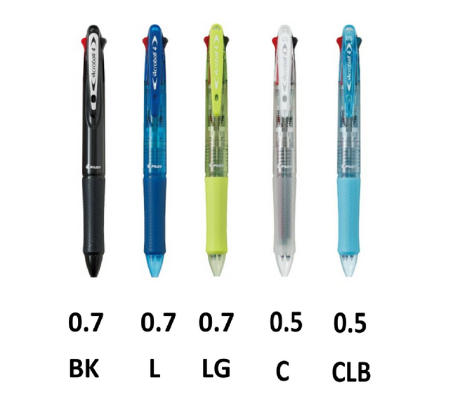 (清貨價) PILOT 百樂 Acroball 四色輕油原字筆