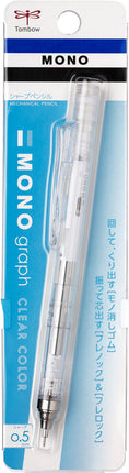 (超特價$16, 原價$28) Tombow 蜻蜓牌 Mono Graph 0.5MM 搖按兩用鉛芯筆 (透明色系)