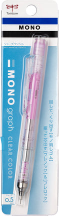 (超特價$16, 原價$28) Tombow 蜻蜓牌 Mono Graph 0.5MM 搖按兩用鉛芯筆 (透明色系)