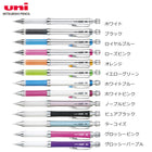 日本三菱 UNI KURU TOGA x α-Gel 軟筆膠適合長時間書寫 0.5mm 機動自轉鉛芯筆 M5-807 幼筆桿手帳適用