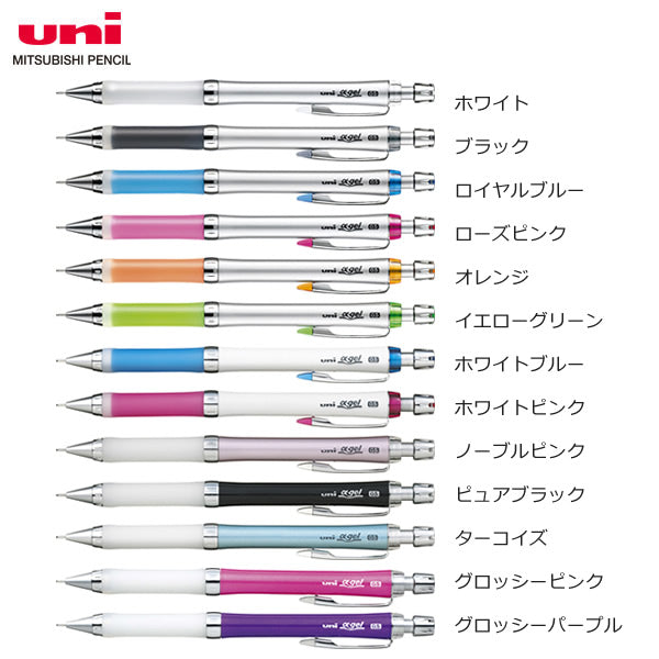 日本三菱 UNI KURU TOGA x α-Gel 軟筆膠適合長時間書寫 0.5mm 機動自轉鉛芯筆 M5-807 幼筆桿手帳適用