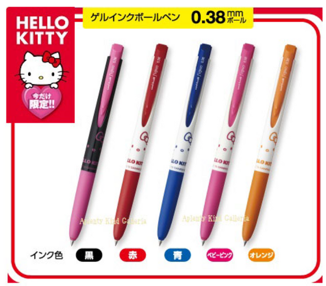 (Hello Kitty特別版) Uni-Ball 三菱 Signo RT1 UM-185KT 0.38MM 按掣啫喱筆