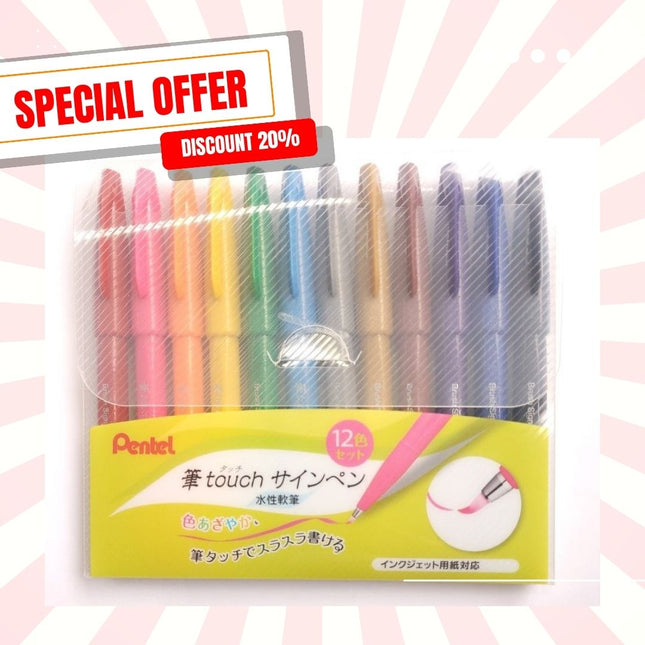 (超特價$119) 12色套裝 PENTEL BRUSH SIGN PEN 柔繪筆 美術字軟毛筆