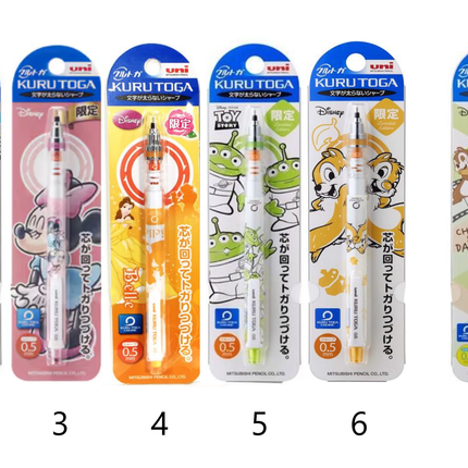 (大降價！Disney 特別版) 日本三菱 UNI KURU TOGA 0.5MM/0.3MM 機動自轉鉛芯筆