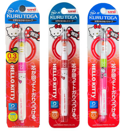 (最後清貨價$29 Hello Kitty 特別版) 日本三菱 UNI KURU TOGA 0.5MM/0.3MM 機動自轉鉛芯筆