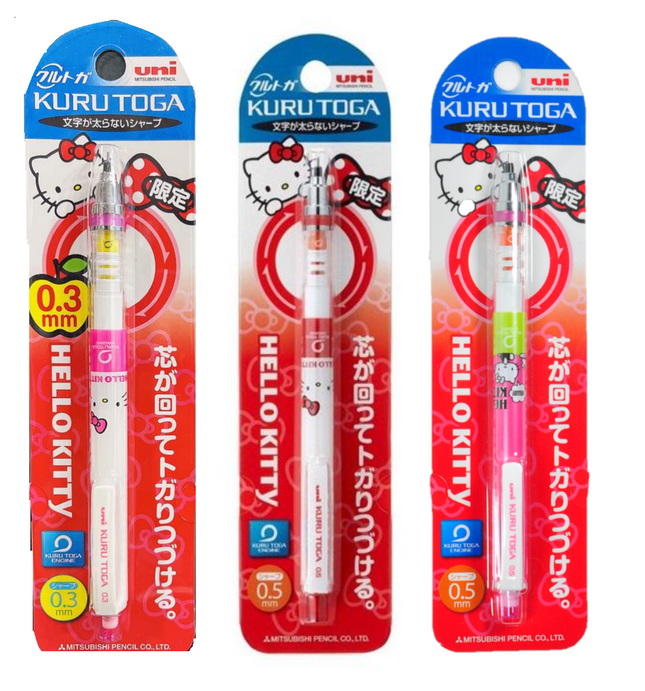 (最後清貨價$29 Hello Kitty 特別版) 日本三菱 UNI KURU TOGA 0.5MM/0.3MM 機動自轉鉛芯筆