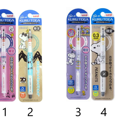 (清貨價$19 ！Snoopy 特別版) 日本三菱 UNI KURU TOGA 0.5MM/0.3MM 機動自轉鉛芯筆