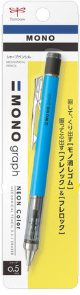 (超特價$16, 原價$28)Tombow 蜻蜓牌 Mono Graph 0.5MM 搖按兩用鉛芯筆 (螢光色系)