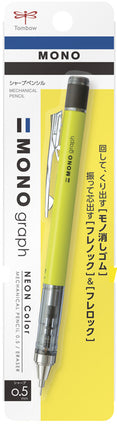 (超特價$16, 原價$28)Tombow 蜻蜓牌 Mono Graph 0.5MM 搖按兩用鉛芯筆 (螢光色系)