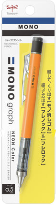 (超特價$16, 原價$28)Tombow 蜻蜓牌 Mono Graph 0.5MM 搖按兩用鉛芯筆 (螢光色系)
