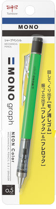 (超特價$16, 原價$28)Tombow 蜻蜓牌 Mono Graph 0.5MM 搖按兩用鉛芯筆 (螢光色系)