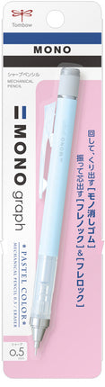 (超特價$16, 原價$28) Tombow 蜻蜓牌 Mono Graph 0.5MM 搖按兩用鉛芯筆 (粉色系)