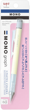 (超特價$16, 原價$28) Tombow 蜻蜓牌 Mono Graph 0.5MM 搖按兩用鉛芯筆 (粉色系)