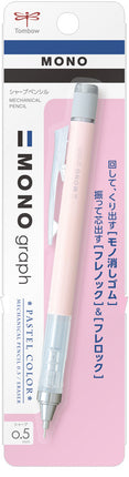 (超特價$16, 原價$28) Tombow 蜻蜓牌 Mono Graph 0.5MM 搖按兩用鉛芯筆 (粉色系)