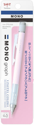 (超特價$16, 原價$28) Tombow 蜻蜓牌 Mono Graph 0.5MM 搖按兩用鉛芯筆 (粉色系)