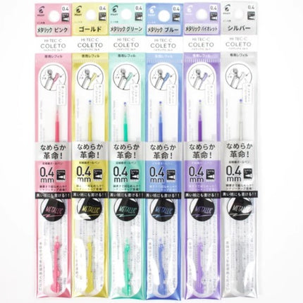(新金屬色系) PILOT 百樂 HI-TEC-C COLETO 0.4MM 啫喱筆單枝筆芯