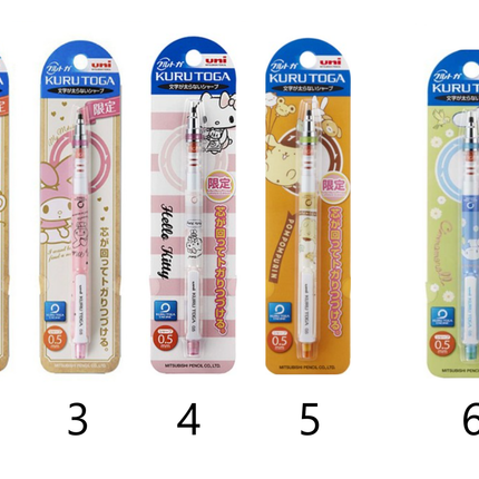 (Sanrio 特別版) 日本三菱 UNI KURU TOGA 0.5MM/0.3MM 機動自轉鉛芯筆