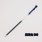 黑藍色(BB) / 0.3mm