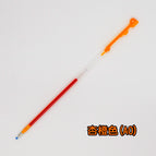 杏橙色(AO) / 0.3mm