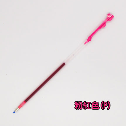 Pilot 百樂 HI-TEC-C 啫喱筆 Coleto 單枝筆芯 - 粉紅色