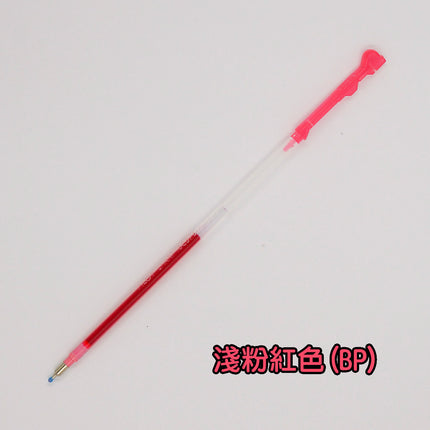 Pilot 百樂 HI-TEC-C 啫喱筆 Coleto 單枝筆芯 - 淺粉紅色