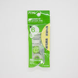 日本普樂士 PLUS WHIPER MR 改錯帶替芯 - 6mm包裝