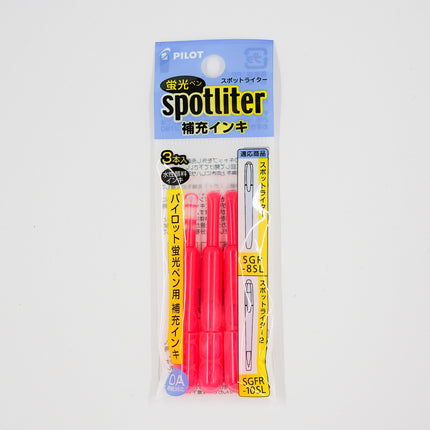 Pilot 百樂 spotliter 螢光筆補充墨液三枝裝 - 粉紅色