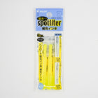 Pilot 百樂 spotliter 螢光筆補充墨液三枝裝 - 黃色