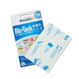 寶貼 Bostik 藍寶貼 Blutack 可重複使用萬用膠 75g 裝