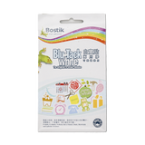 寶貼 Bostik 白寶貼 Blutack white 可重複使用萬用膠 75g 裝