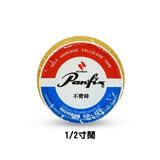 Panfix 不費時大圈透明膠紙