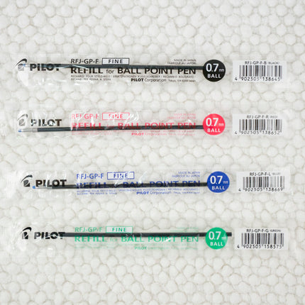 PILOT 百樂 BP-S FINE 0.7mm 原子筆筆芯