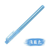 Pilot 百樂擦擦隱形筆 Frixion Fineliner 繪圖筆 - 淺藍色