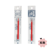 Pilot 百樂擦擦隱形筆 Frixion Ball Clicker 原子筆筆芯單枝裝 - 紅色