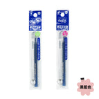 0.5mm / 黑藍色