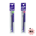0.5mm / 紫色