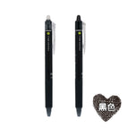 黑色 / 0.7mm